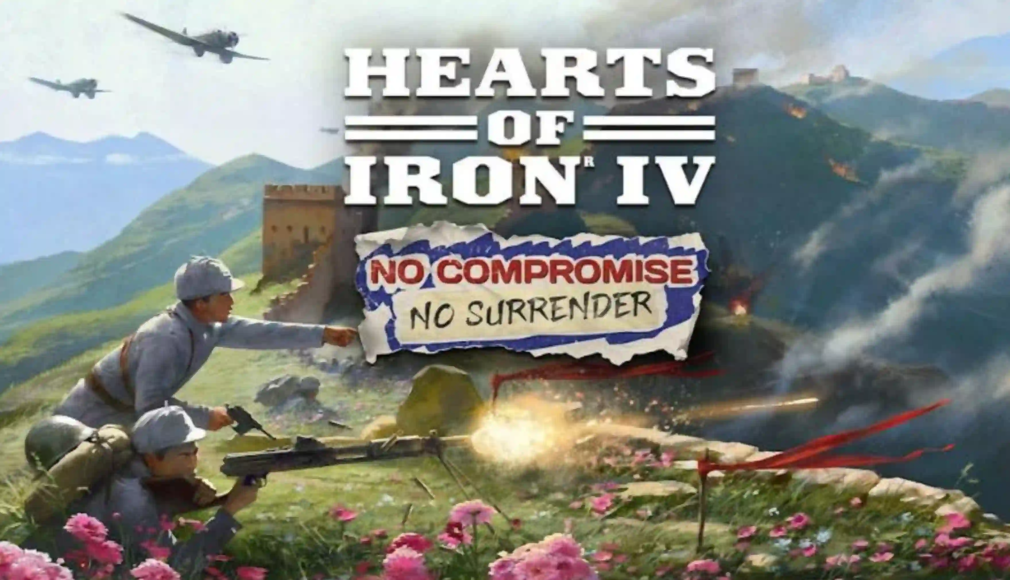 钢铁雄心4最新学习版下载