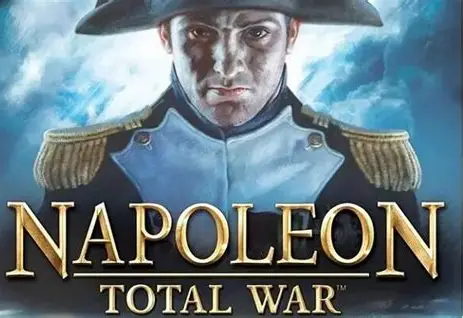 拿破仑全面战争